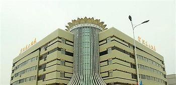 Wuhu Bauhinia Hotel Екстериор снимка