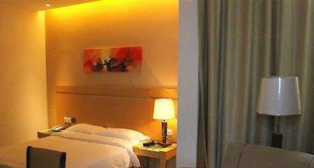 Wuhu Bauhinia Hotel Екстериор снимка
