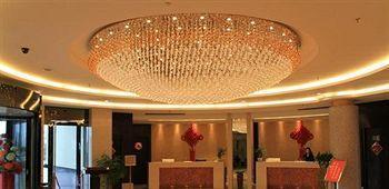 Wuhu Bauhinia Hotel Екстериор снимка